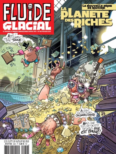 Cover of Volume #489