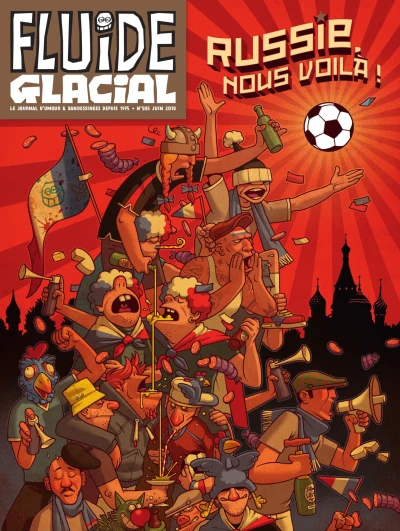 Cover of Volume #505