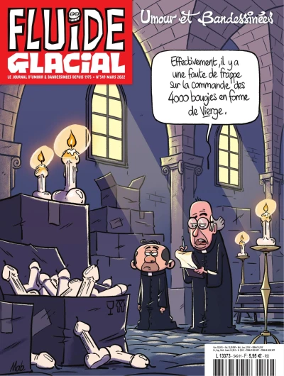 Cover of Volume #549