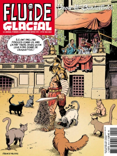 Cover of Volume #551