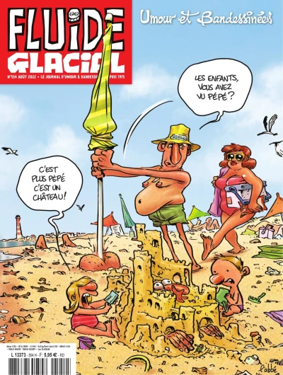 Cover of Volume #554