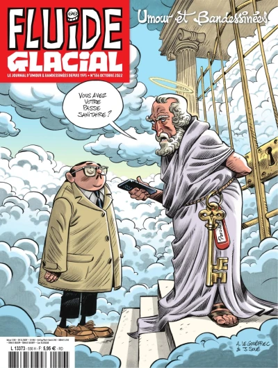 Cover of Volume #556