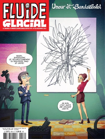 Cover of Volume #558