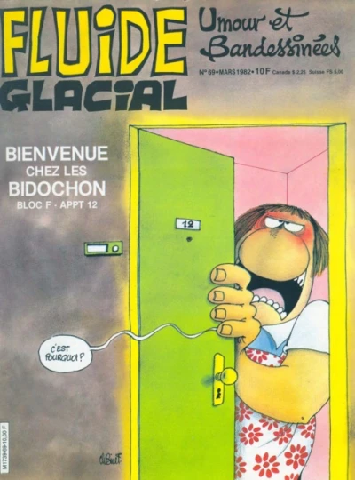 Cover of Volume #69