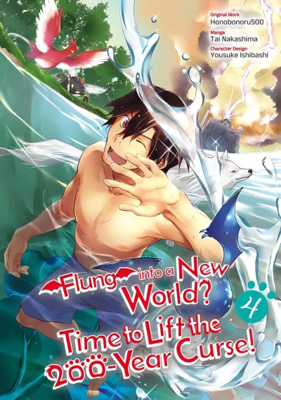 Cover of Volume 4