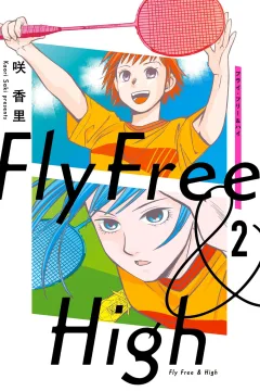 Vol. 2