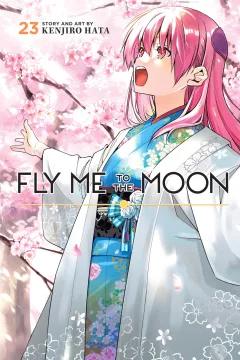 Volume 23