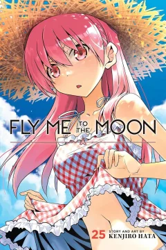 Volume 25