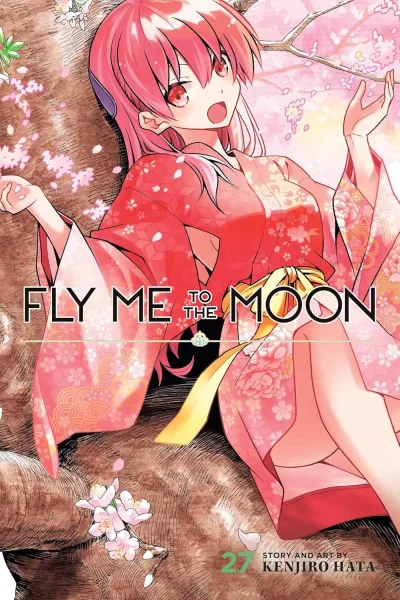 Cover of Volume 27