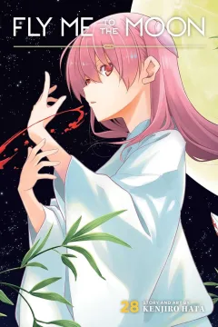 Volume 28