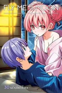 Volume 30