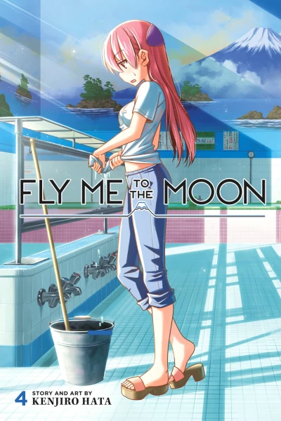 Cover of Volume 4