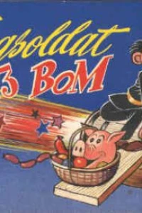 Issue #1955