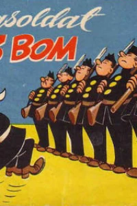 Issue #1956