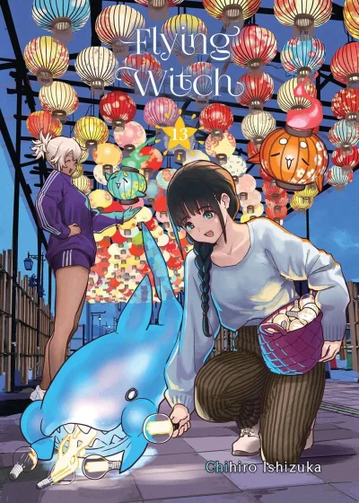 Cover of The Host with the Most