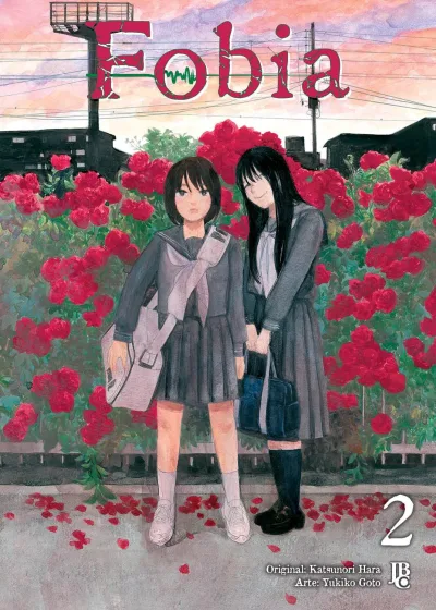 Cover of Issue #2