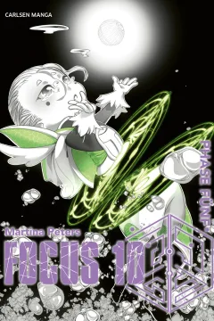 Issue #5