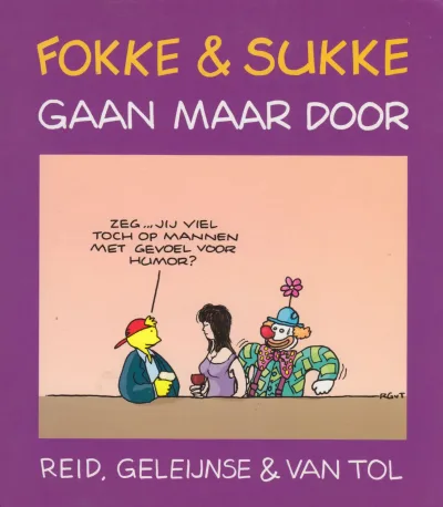 Cover of Gaan Maar Door