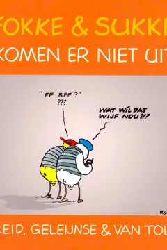 Komen Er Niet Uit