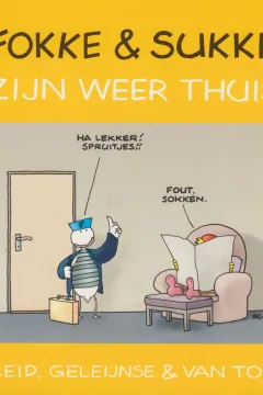 Zijn Weer Thuis