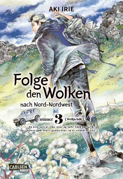 Cover of Issue #3