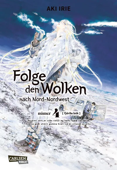 Cover of Issue #4