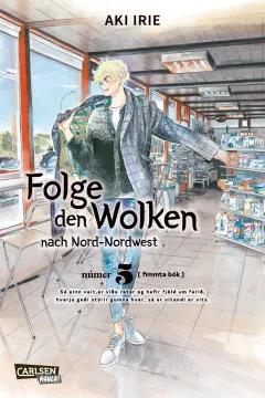 Issue #5