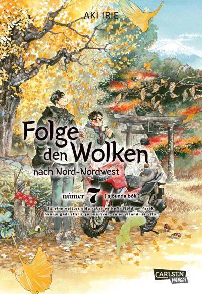 Cover of Issue #7