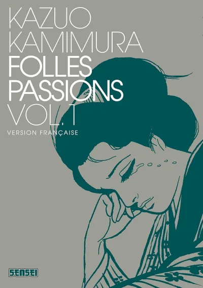 Cover of Volume #1