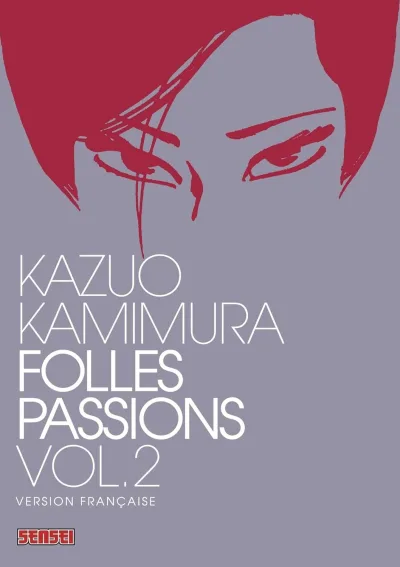 Cover of Volume #2