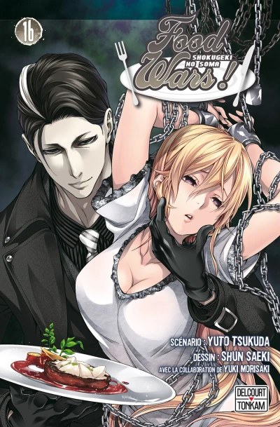 Cover of Tome 16