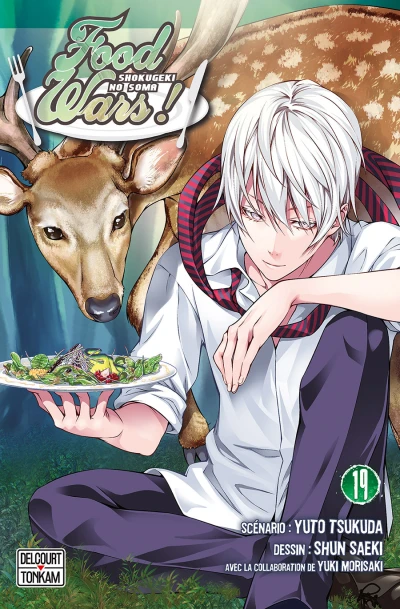 Cover of Tome 19