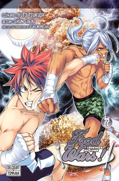 Cover of Tome 22