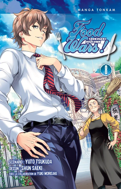 Cover of Tome 8