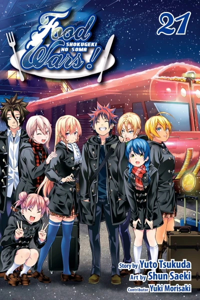 Cover of The Tōtsuki Train Departs