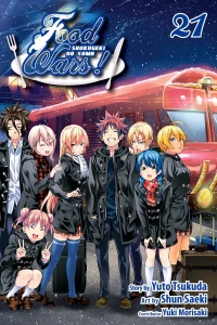 The Tōtsuki Train Departs