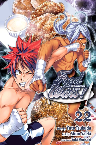Cover of Rematch With a Rival