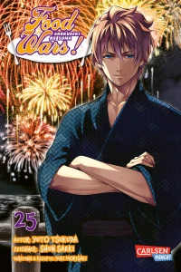 Der Lebensstil eines schwarzen Schafs