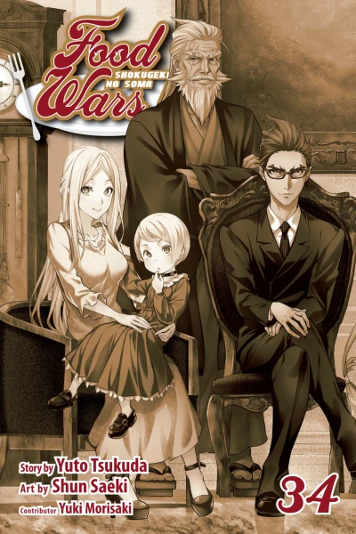 Cover of Crossed Knives