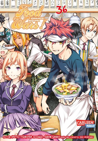 Cover of Food Wars