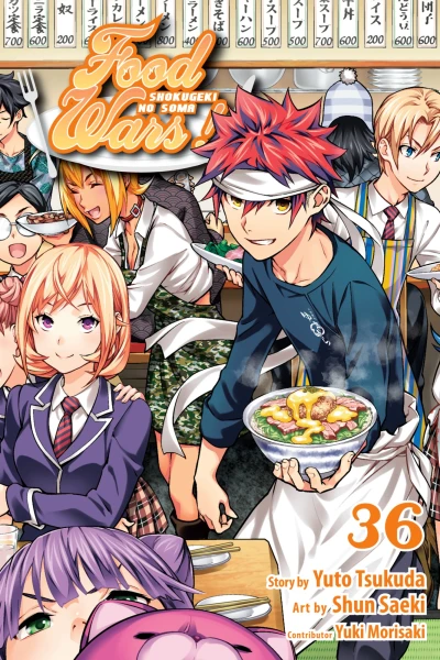 Cover of Shokugeki no Soma