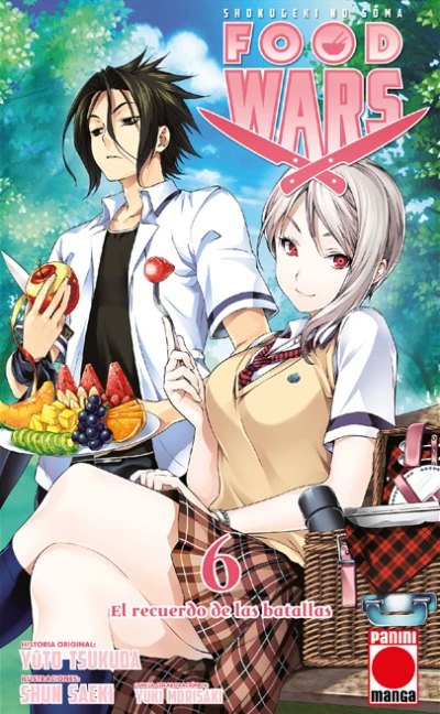 Cover of El recuerdo de las batallas