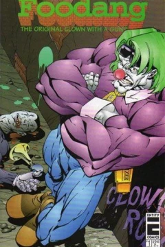 Issue #1