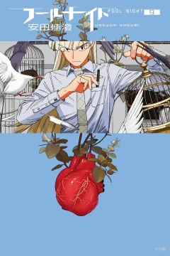 Volume 9
