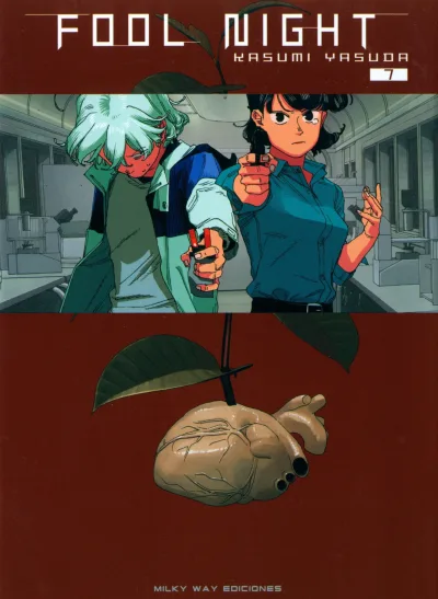 Cover of Issue #7