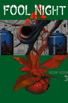 Issue #3