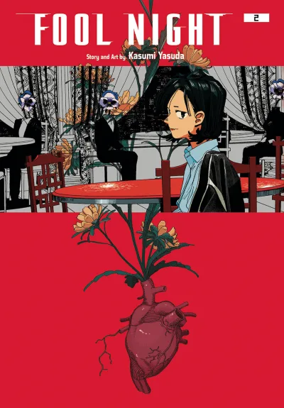 Cover of Vol. 2