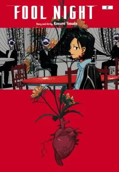 Cover of Vol. 2