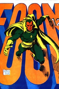 Issue #12