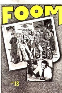 Issue #18